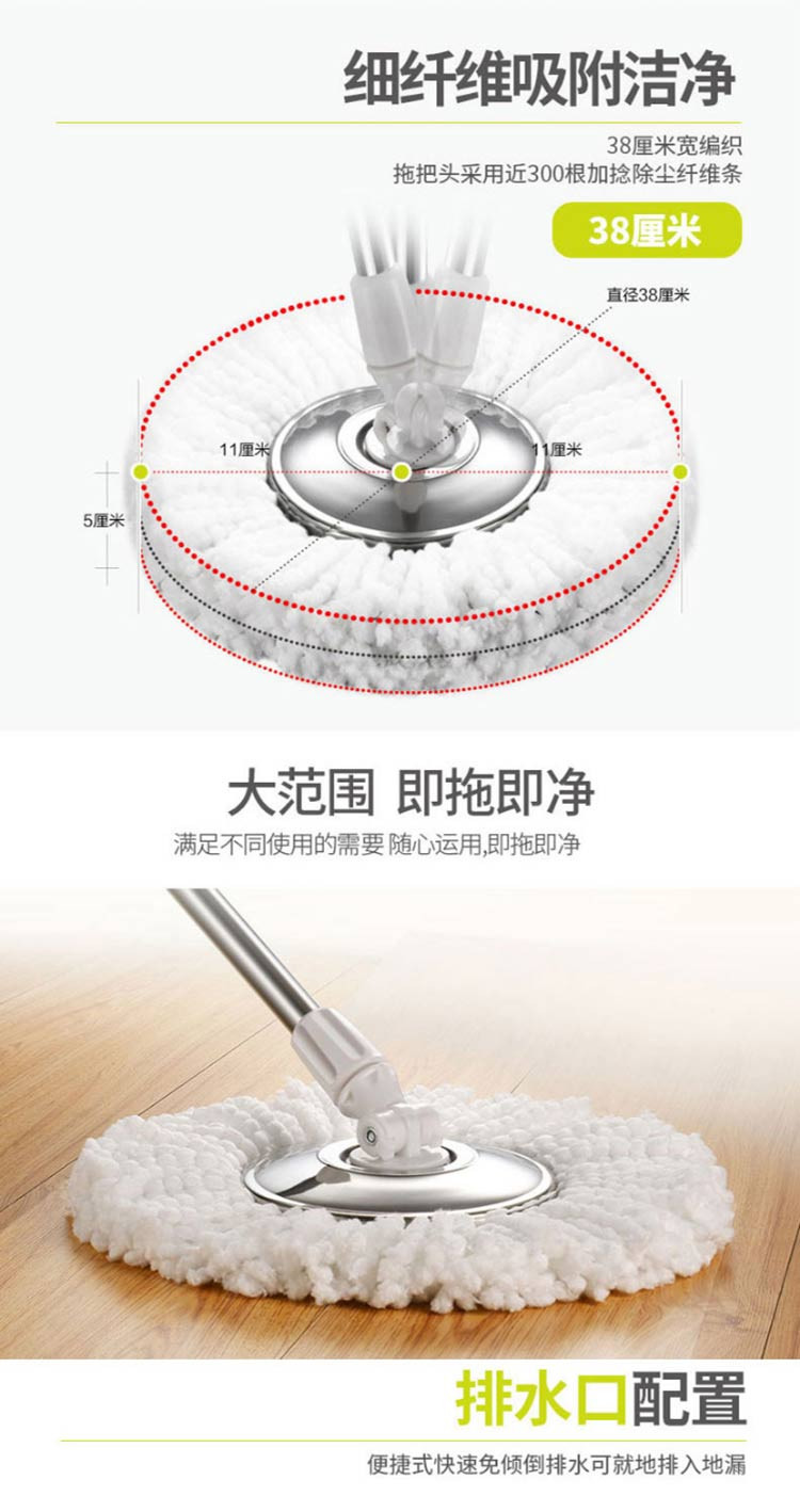 利临 旋转拖把桶双驱动旋转地拖免手洗墩布送拖布不锈钢圆盘