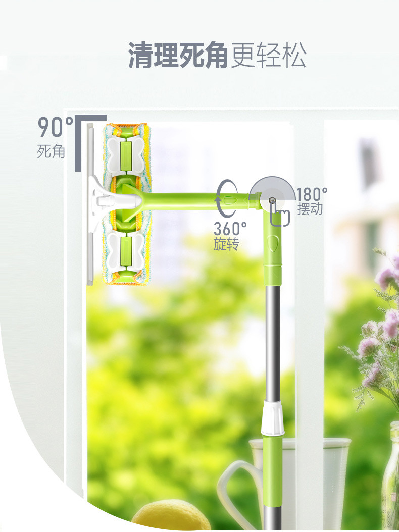 利临擦玻璃神器家用擦玻璃器双面擦高楼伸缩擦窗户玻璃刮清洁工具