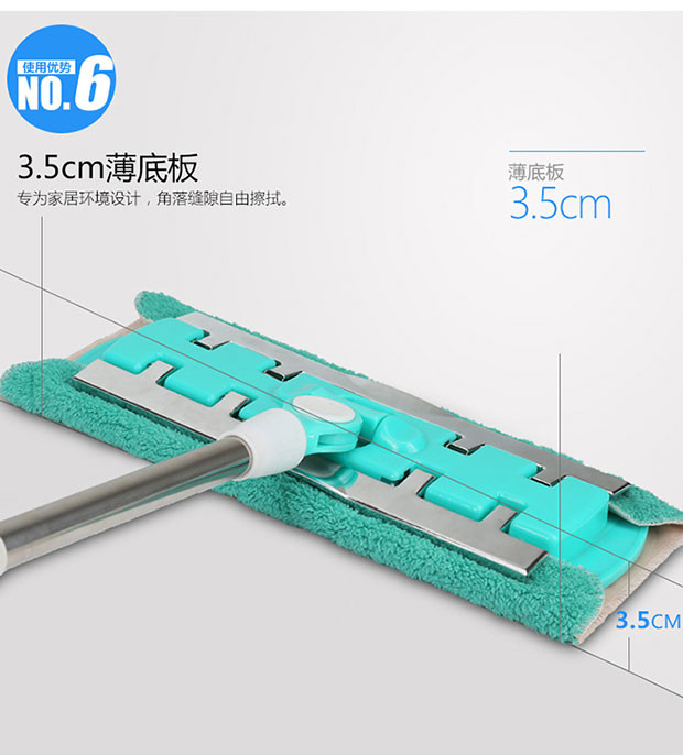 利临洁亮拖布木地板杆平拖木地板平板拖把夹毛巾地拖旋转平拖