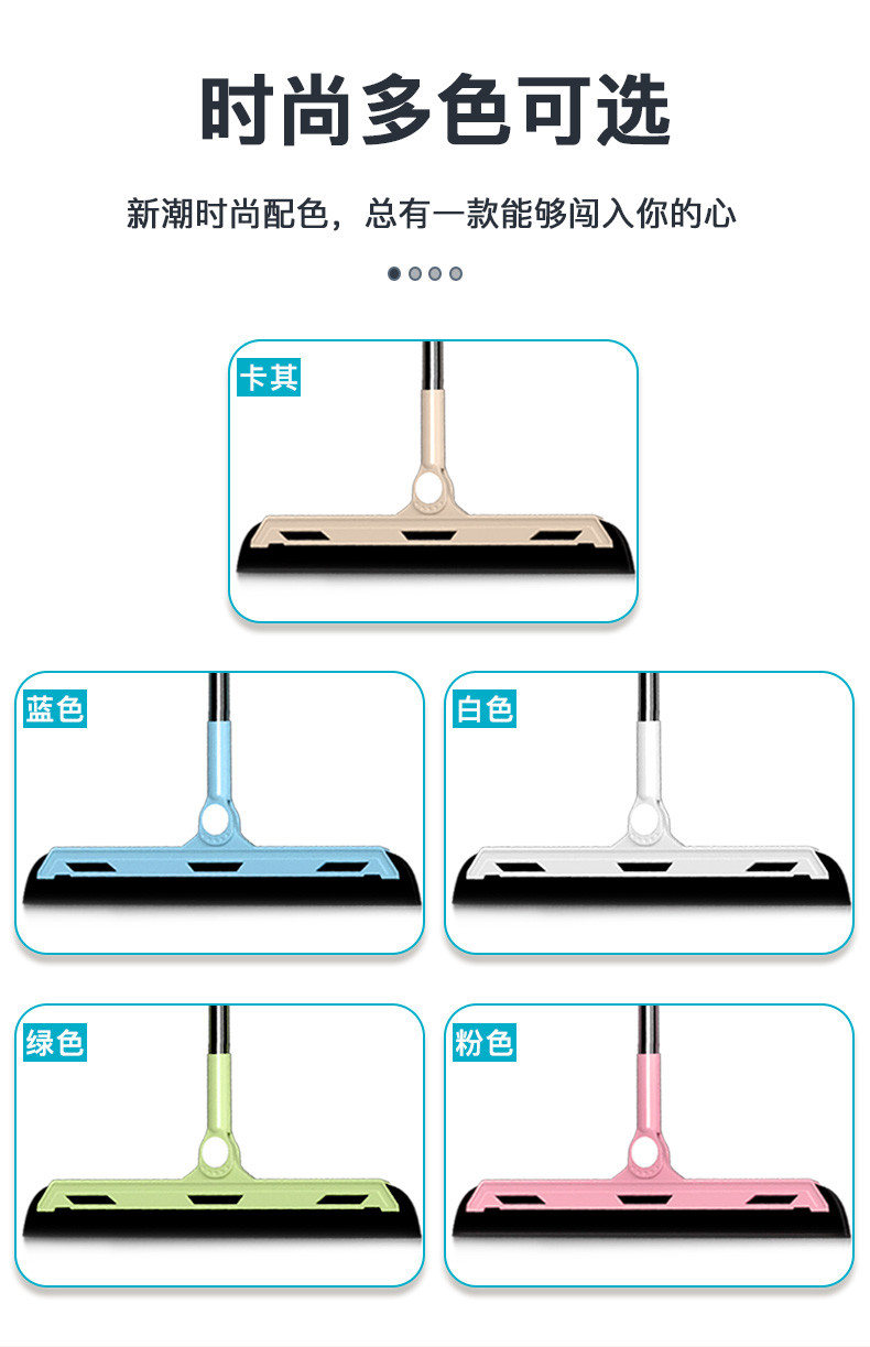 利临浴室刮水器卫生间扫水地刮头发清理神器家用魔术迷你小扫把刮水板