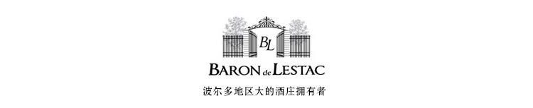 法国CASTEL红酒卡思黛乐瑞泰伯爵波尔多干红葡萄酒Bordeaux750ml