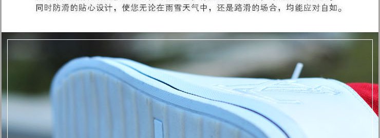 Mr.benyou正品2014新 英伦理 精细做工高帮鞋男鞋子纯色平跟休闲白色 H115-195