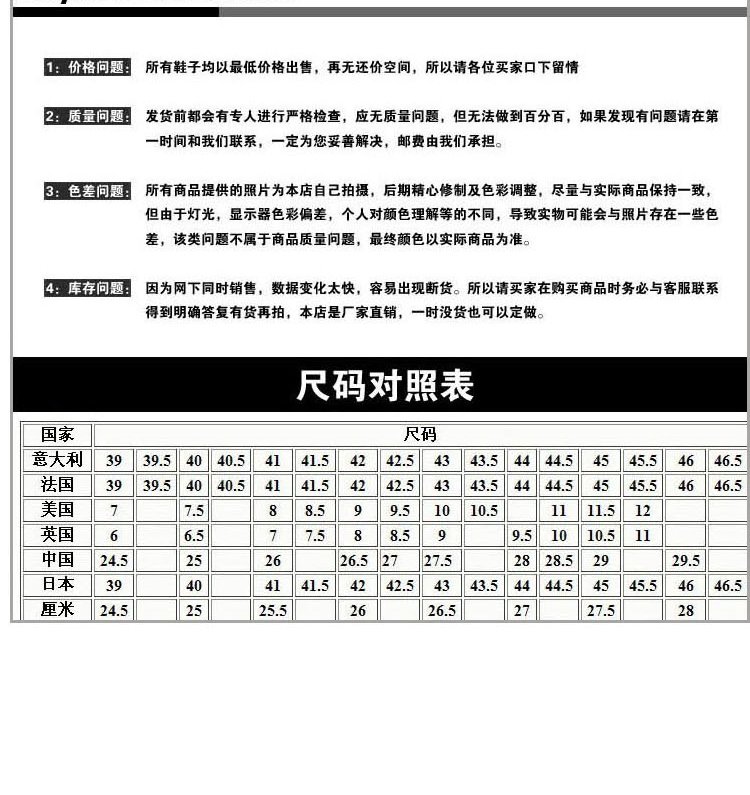 Mr.benyou正品2014新 英伦理 精细做工高帮鞋男鞋子纯色平跟休闲白色 H115-195