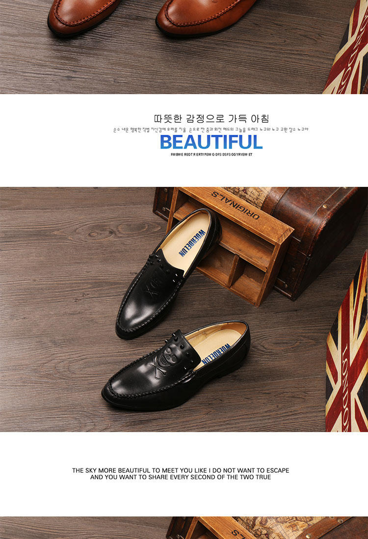 Mr.benyou 正品2014单鞋低帮骷髅头铆钉韩版日常透气皮鞋H209-2803