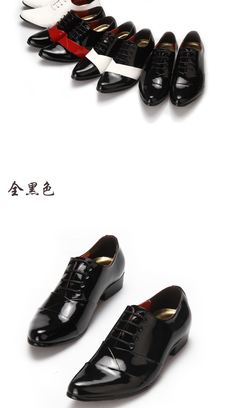 Mr.benyou 正品2014高端商务正装鞋英伦时尚潮流男鞋皮鞋H209-D8859-1
