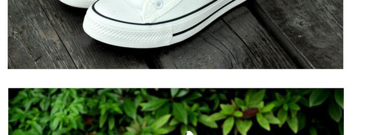 Mr.benyou 2014正品纯色单鞋设计男士流行纯色帆布鞋布鞋H408F-H24
