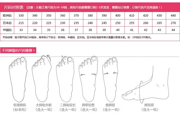 Mr.benyou正品简约时尚百搭女士凉鞋2014新款OL气质高档女凉鞋QA051-1021