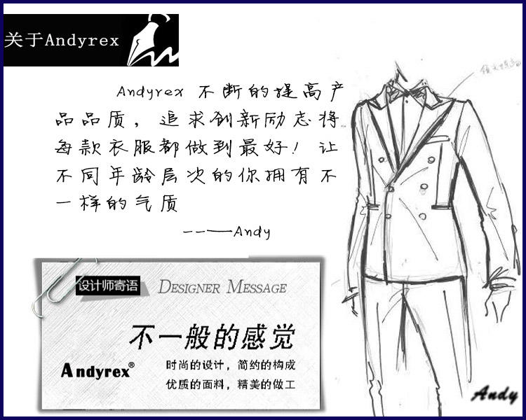 Andyrex2015玛卡瑞纳原创个性复古车缝线双肩包韩版男士休闲X1