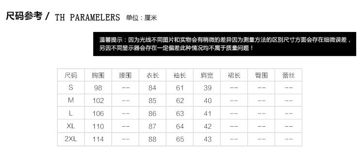 臣韵 2016女装新款冬装羽绒棉服女学生中长款加厚连帽修身显瘦棉衣外套