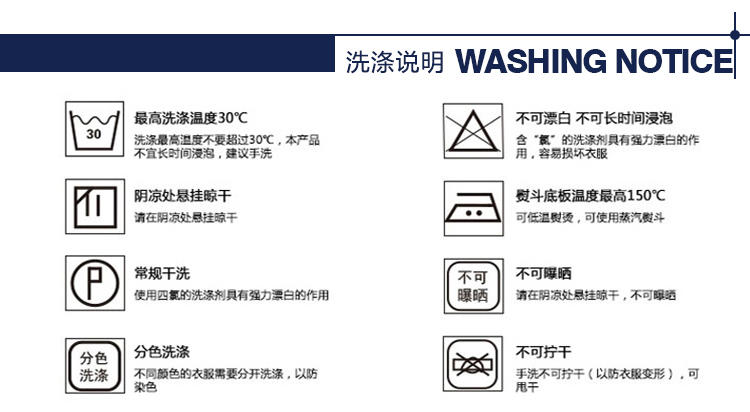 臣韵  2016年冬季 修身中长款长袖显瘦简约百搭/通勤纯色黑色棉服棉衣