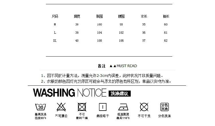 臣韵 2016冬装无领羽绒棉服女中长款韩版小棉衣学生保暖外套上衣时尚潮