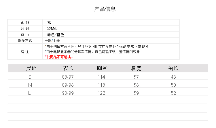 臣韵 花色甜美圆领中腰套头A字裙短袖中长款连衣裙