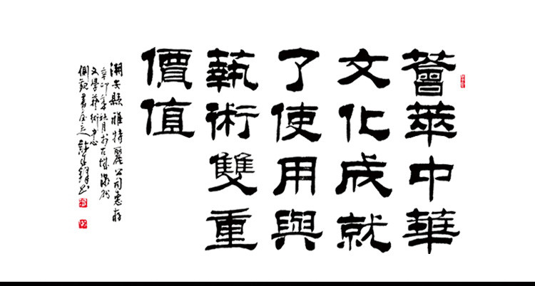 雅特丽 雅特丽不锈钢304双层茶叶罐茶具立体浮雕工艺储茶罐送礼佳品