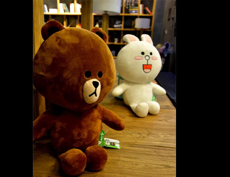 iloop-line A-Lin同款布朗熊公仔布娃娃可妮兔毛绒玩具生日礼物女 布朗熊