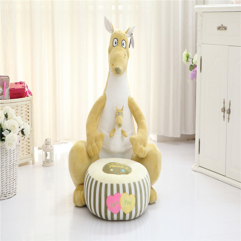 iloop  儿童毛绒玩具长颈鹿母子连体沙发懒人卡通座椅凳沙发生日礼物