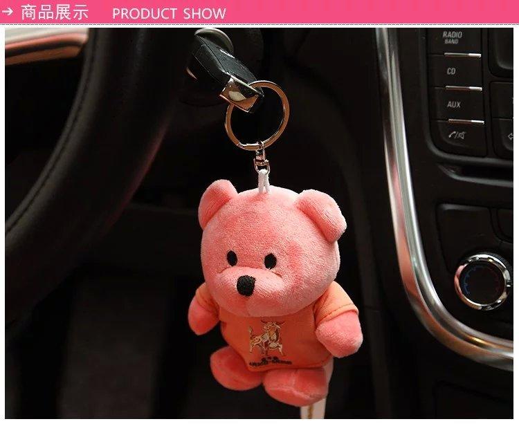 iloop创意十二星座小熊钥匙扣可爱熊熊包包毛绒挂件汽车钥匙圈情侣礼品