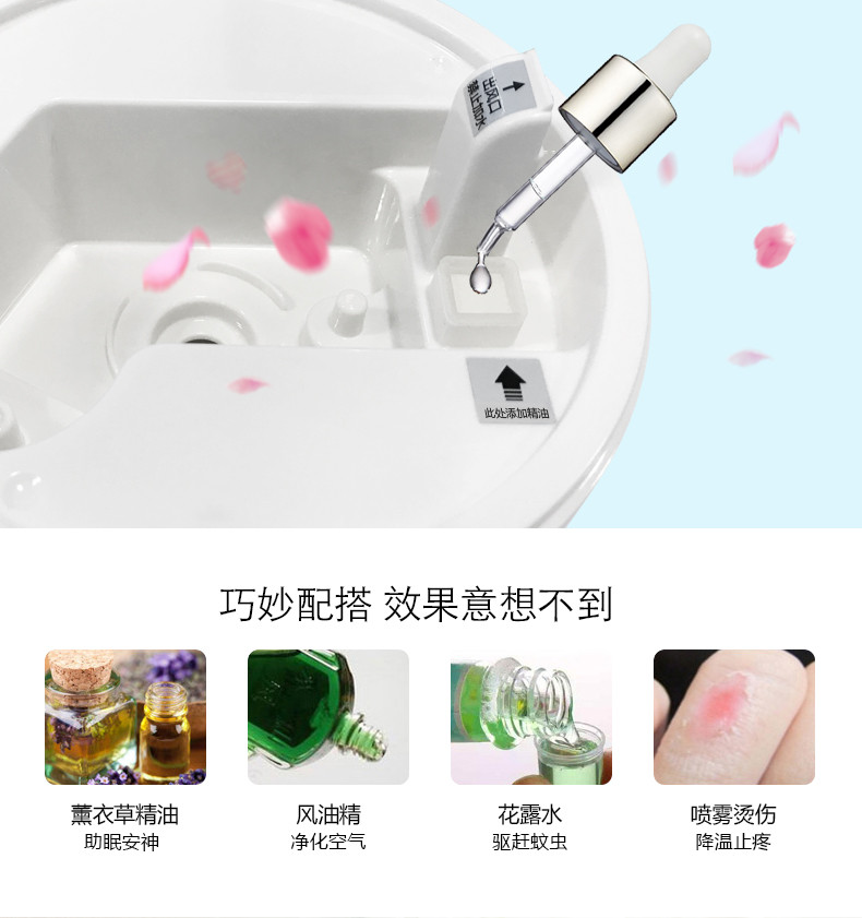 欧科(OUKE) OKJS-3018 加湿器 静音大容量办公家用香薰