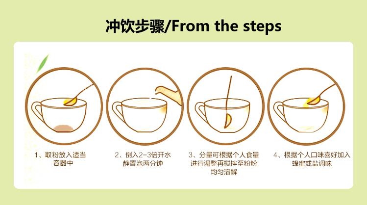 王室 无加蔗糖蛋白奶豆奶粉500g 营养饮品 植物蛋白 醇香可口