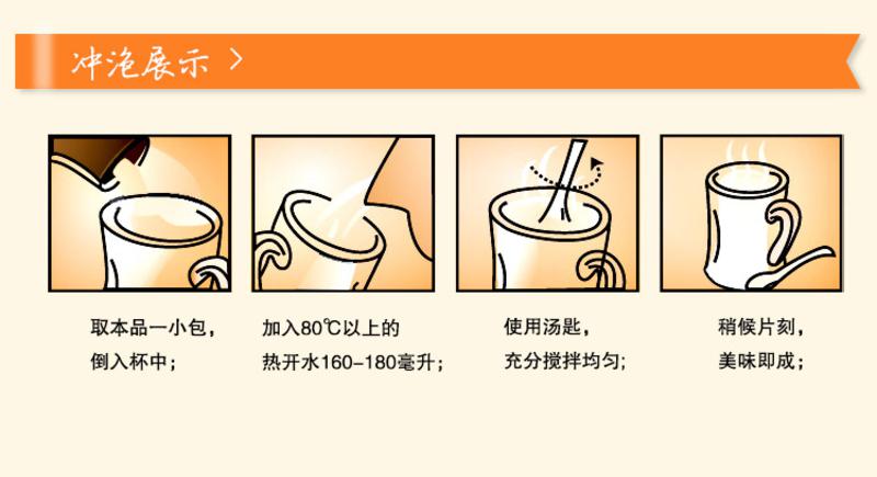 王室 中老年无加蔗糖麦片600g 营养早餐 代餐点心 方便即食