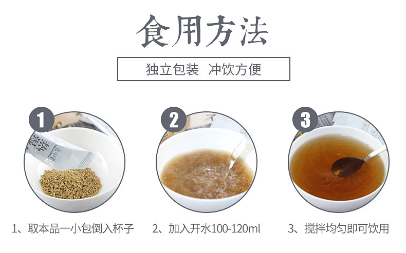 老中医热湿茶盒装颗粒冲饮热湿重四季凉茶广东凉茶买二送一包邮