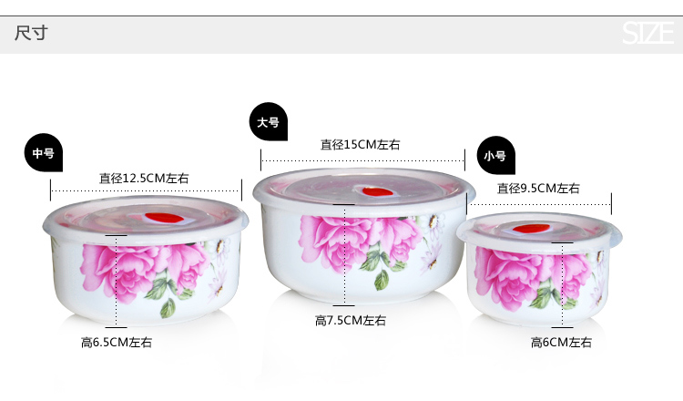 景德镇骨瓷保鲜碗三件套 微波炉饭盒保鲜盒 陶瓷碗便当盒密封盒