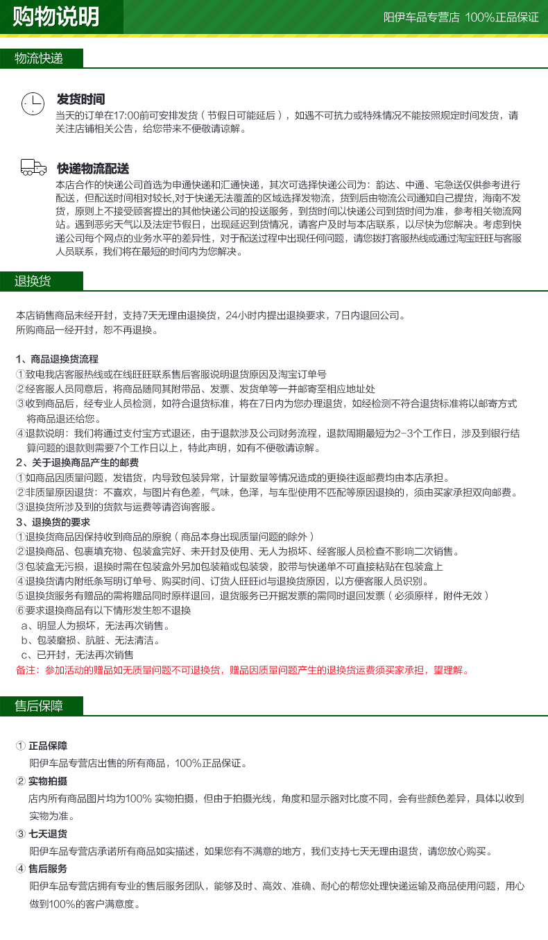 道达尔快驰金牌5000合成 汽车机油 润滑油 10W-40 SN 4L 正品保证