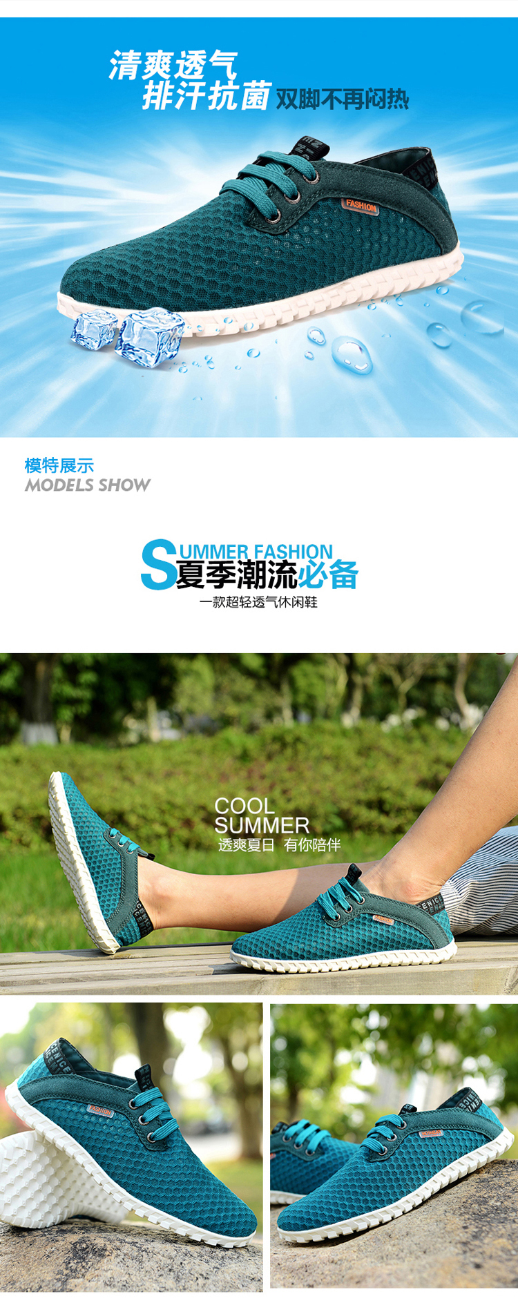 LINGWUZHE领舞者夏季新款休闲鞋低帮男鞋 潮流时尚透气网鞋韩版网布鞋板鞋