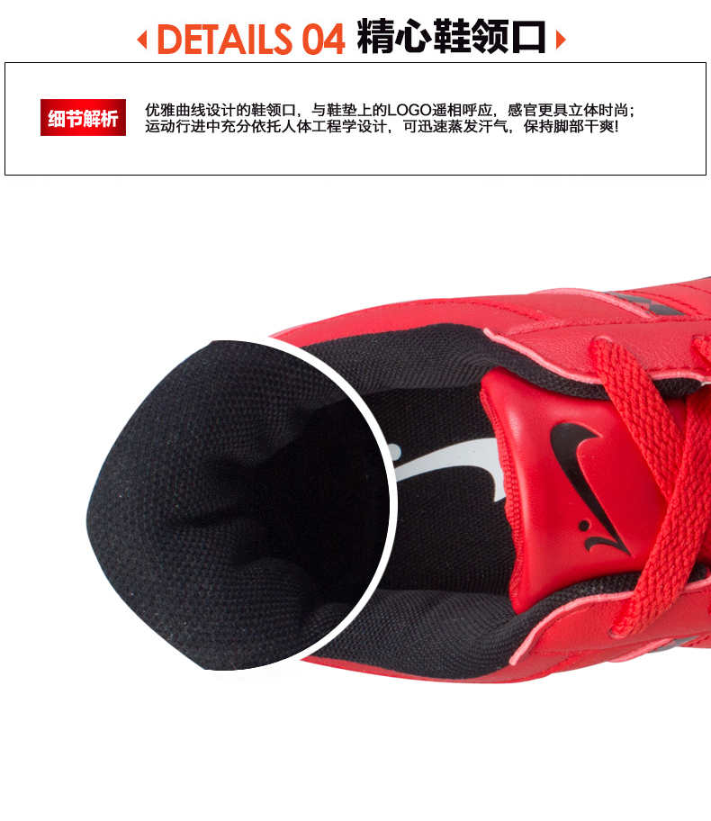 KBIRD贵人鸟 男款 冬款 时尚休闲耐磨防滑减震缓冲舒适透气保暖板鞋 E35141