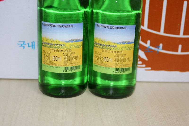 韩国原装进口汉拿山烧酒360ml 19%vol