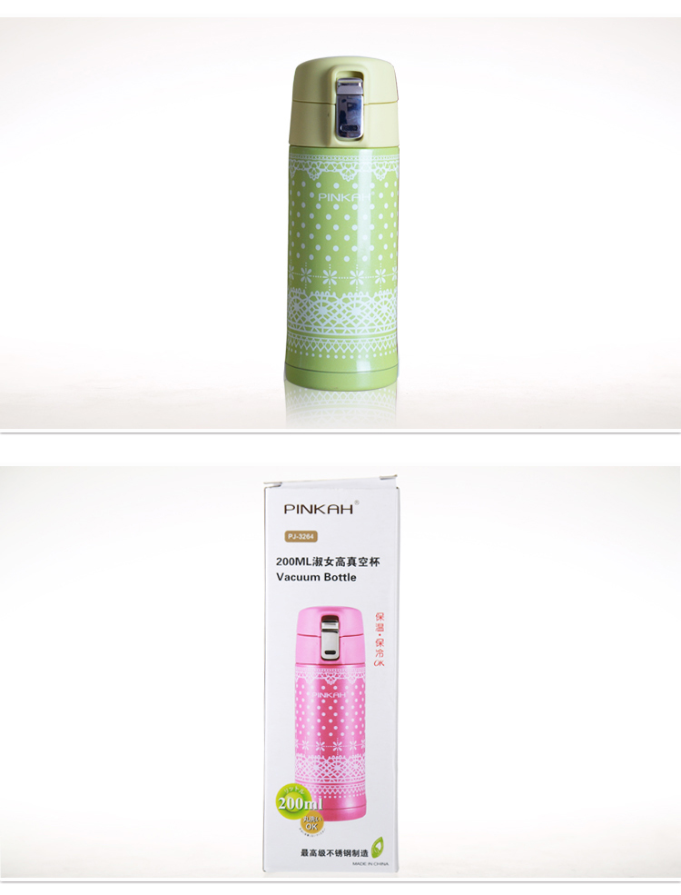 品家家品 300ML 淑女高真空杯PJ-3265