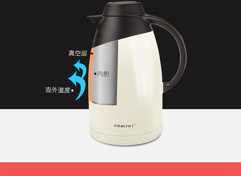 品家家品/PINKAH 1.5L 欧式大容量高真空保温瓶 PJ-3110