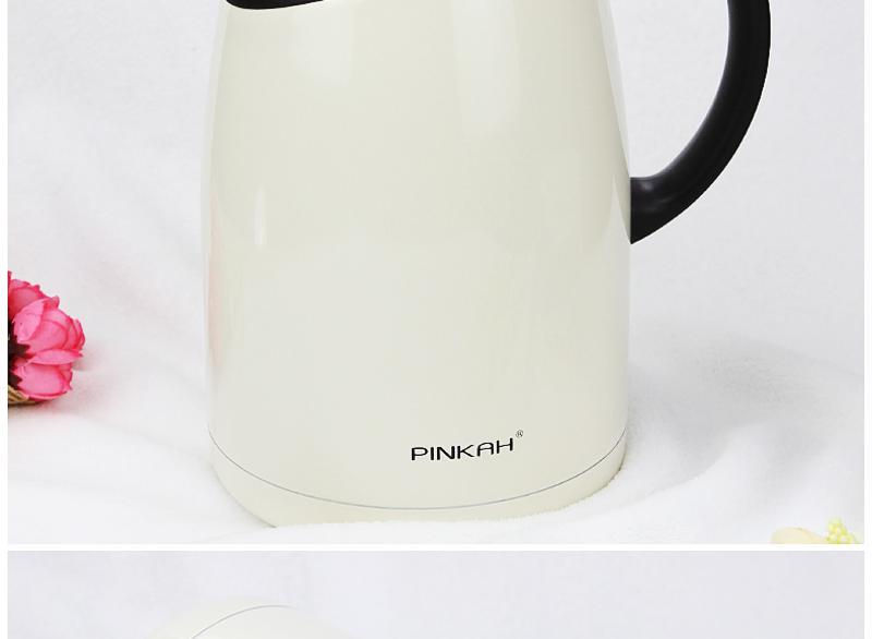 品家家品/PINKAH 1.5L 欧式大容量高真空保温瓶 PJ-3110