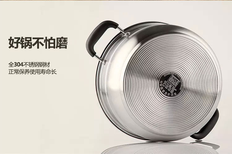 COOKER KING 炊大皇 蒸滋味不锈钢双层蒸锅26cm WG16300