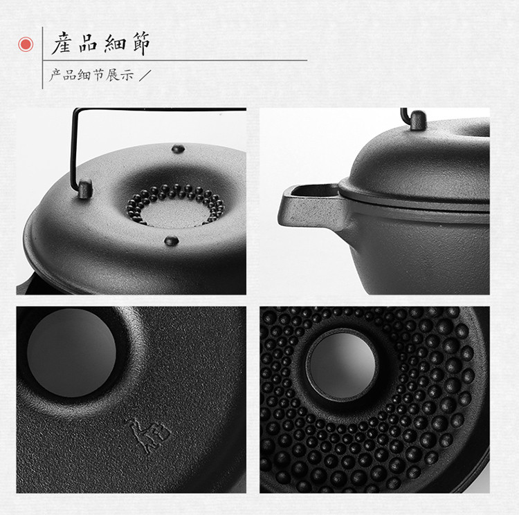 炊大皇COOKER KING 铁器世家九号（烤锅）24cm  K24ATQ9