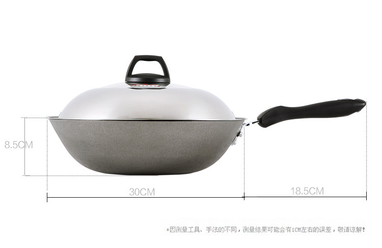 炊大皇COOKER KING 中华铸铁炒锅30cm（精装）C30B2