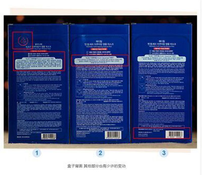 韩国代购Clinie可莱丝NMF针剂水库面膜贴10片/盒补水保湿面膜m版