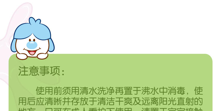 日康婴儿勺子宝宝硅胶软勺新生儿软头幼儿汤勺学吃饭勺辅食小勺子颜色随机