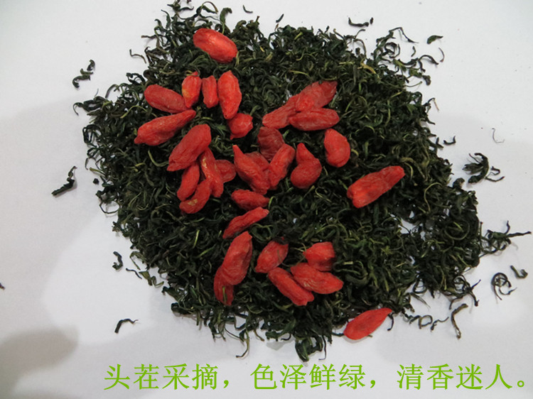 【红杞】枸杞芽茶 瓷碗装 150克