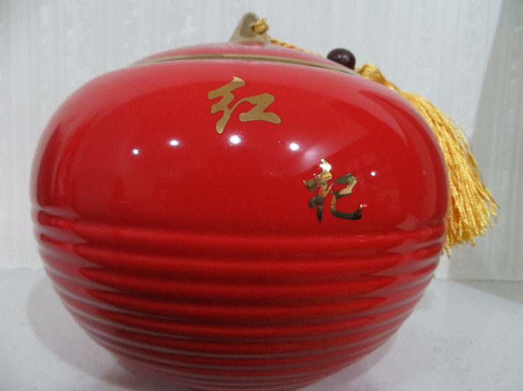 【红杞】大瓷坛 枸杞叶茶 500克