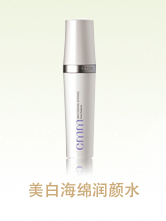 CMM郑明明 美白海绵日霜35g淡斑防护UVA/UVB保湿补水面霜专柜正品