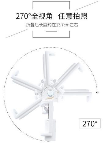 特卖*飞利浦/PHILIPS 线控自拍杆 自拍神器 DLK36005L