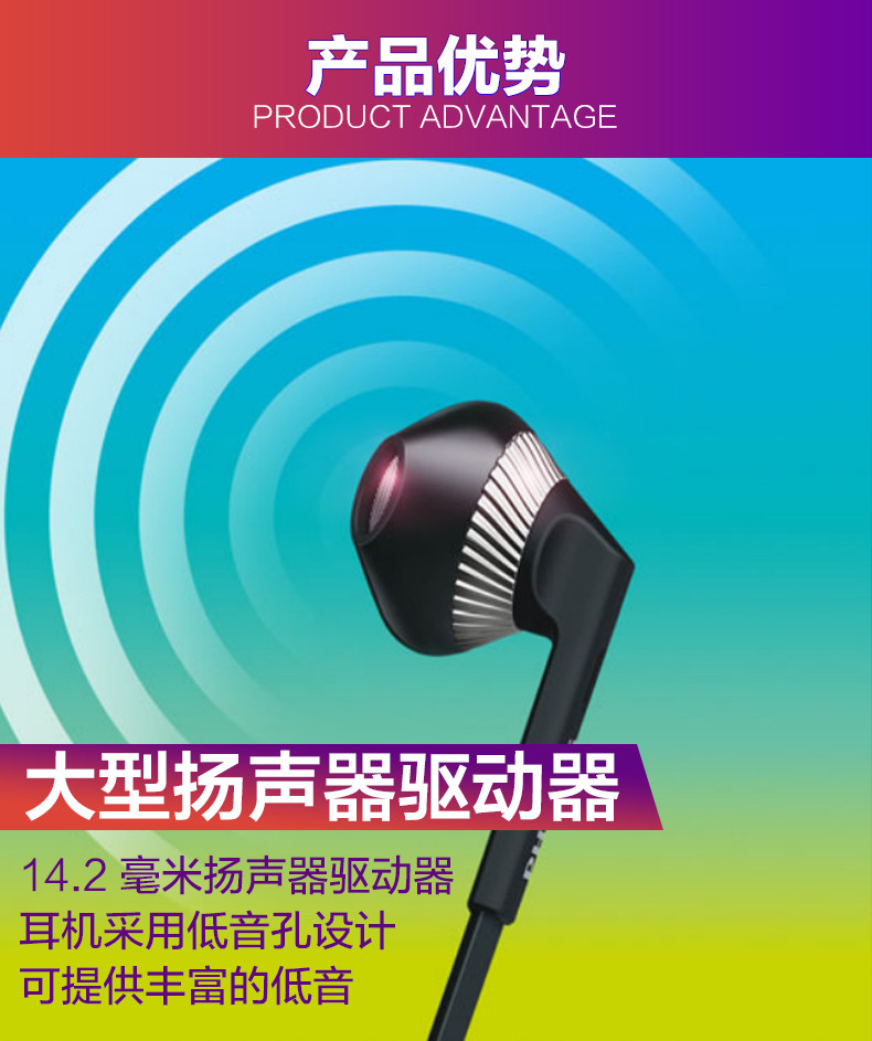 飞利浦/PHILIPS SHB5250 耳塞入耳式耳机 无线蓝牙运动耳麦 游戏/音乐/手机耳机