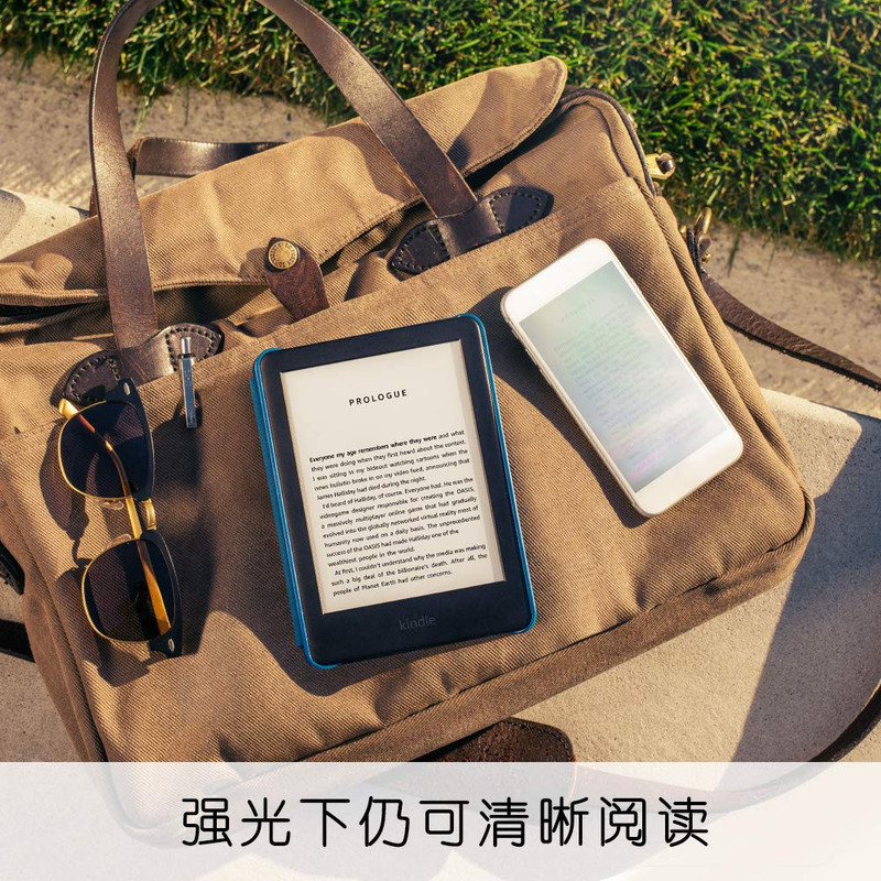 Kindle 电子书阅读器（全新青春版）— 电子墨水屏，内置阅读灯，超长续航