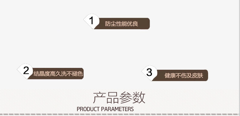 星澜家纺棉玉米纤维活性印染高档床上用品品四件套繁花嫣然