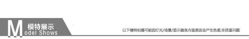 金丰田男士性感平角裤　男式撞色时尚内裤3368一条装