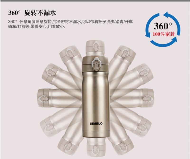 SIMELO印象京都系列车时代欢乐情侣对杯500ml+350ml