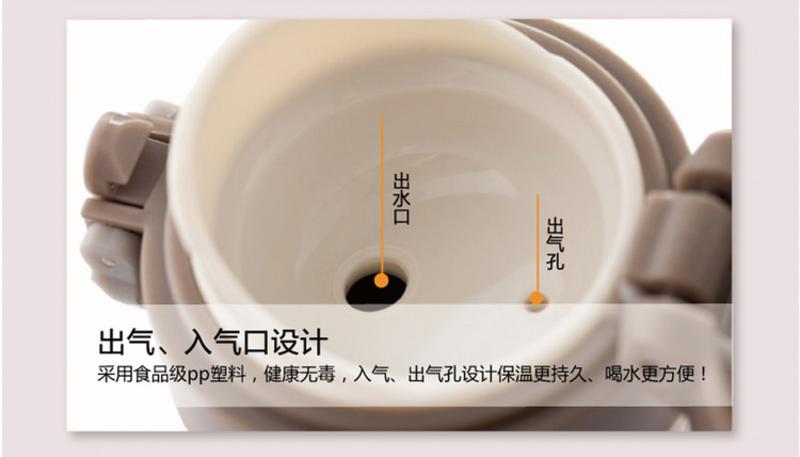 SIMELO印象京都系列车时代欢乐情侣对杯500ml+350ml