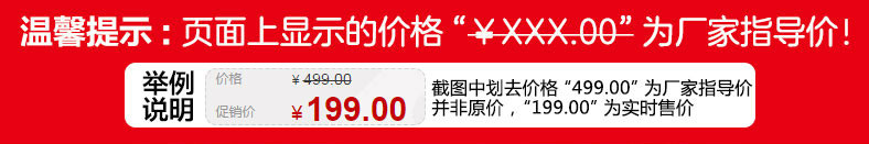 SIMELO印象京都系列车时代保温杯两只特惠装500ML*2