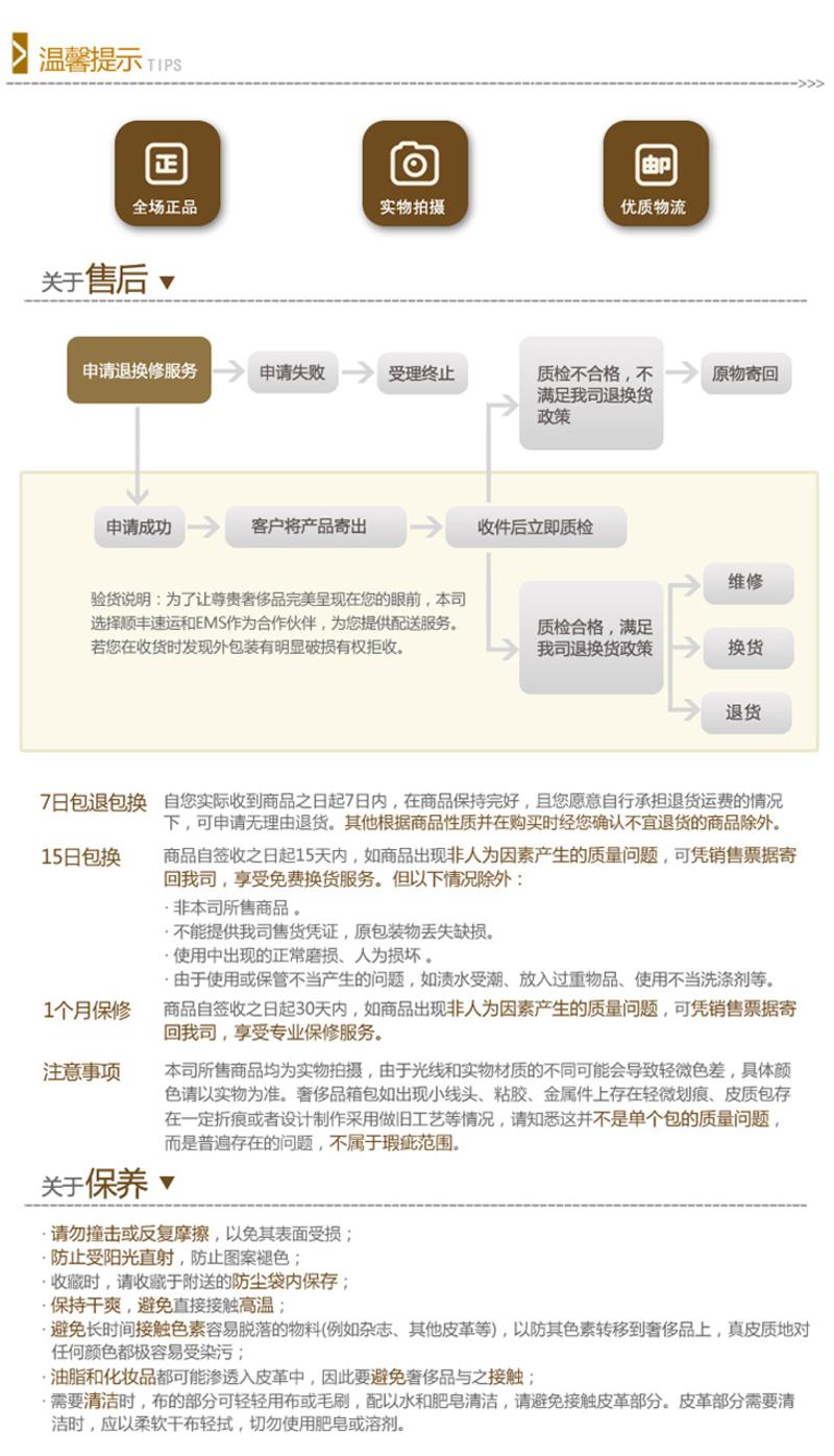 FENDI芬迪女式新款棕灰色牛皮手提单肩两用包8BH253 00D7E F0Y70