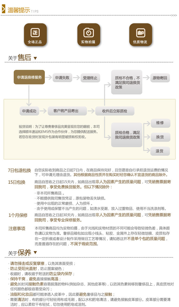 Bottega Veneta宝缇嘉2015秋冬新款蓝紫色真皮长款钱夹150509 V001N